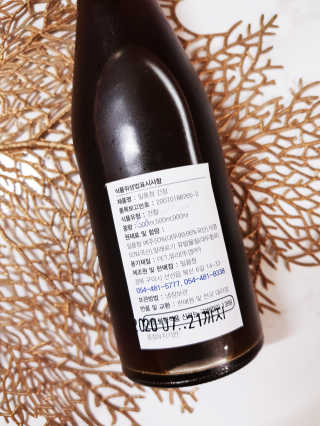 함함함금빛남님이 올린 리뷰 사진 3
