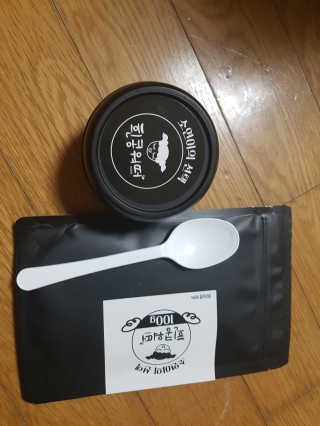 슬아맘님이 올린 리뷰 사진 1