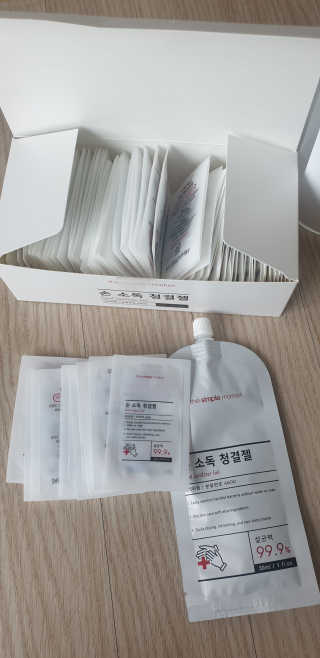 빵가게주인님이 올린 리뷰 사진 1