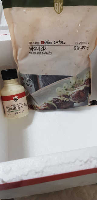 네이처플로우 전주촌놈떡갈비완자450g — 4.83점을 준 리뷰어가 2018년 10월 올린 사용 사진