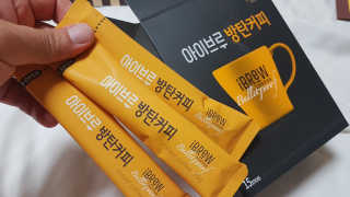 한국맥널티 아이브루 방탄커피 — 5점을 준 리뷰어가 2019년 8월 올린 사용 사진