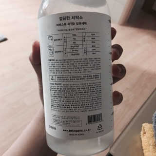 이수윤님이 올린 리뷰 사진 4