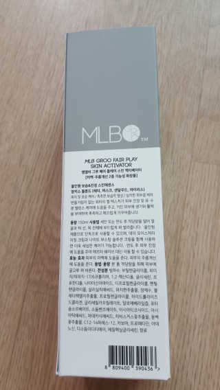 MLB GROO Fair Play SKIN ACTIVATOR — 4점을 준 리뷰어가 2018년 8월 올린 사용 사진