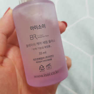 샤샤이모 🧡💛님이 올린 리뷰 사진 4