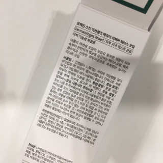 숙블리님이 올린 리뷰 사진 2