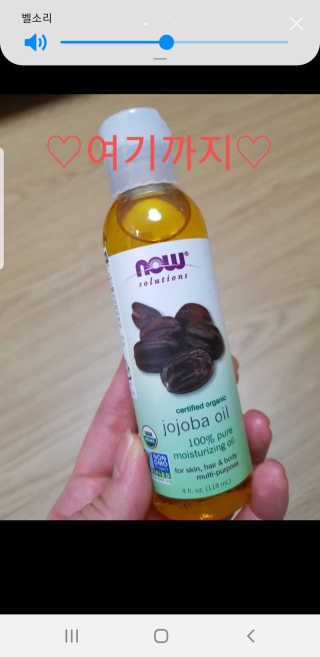 엘빈님이 올린 리뷰 사진 2