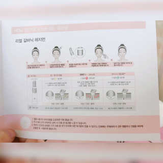 하영님이 올린 리뷰 사진 4