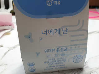 딸셋맘님이 올린 리뷰 사진 1