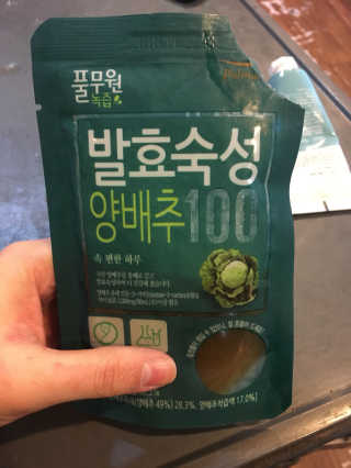 지은님이 올린 리뷰 사진 1
