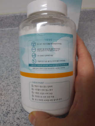 서하짜잔님이 올린 리뷰 사진 2