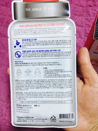 노주진님이 올린 리뷰 사진 4