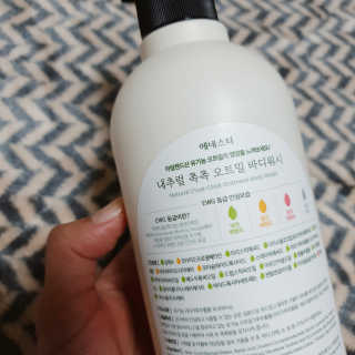 (주)에네스티 내추럴 촉촉  오트밀 바디워시 500ml — 2점을 준 리뷰어가 2019년 10월 올린 사용 사진