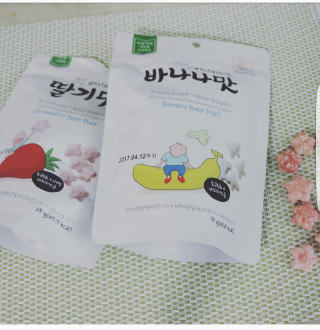 mintstar23님이 올린 리뷰 사진 1