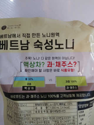 치르치르님이 올린 리뷰 사진 3