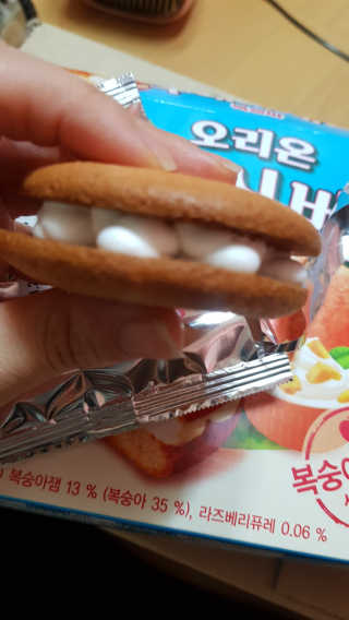 이영실님이 올린 리뷰 사진 4