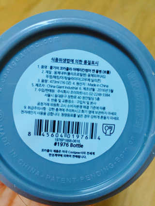 리미님이 올린 리뷰 사진 2