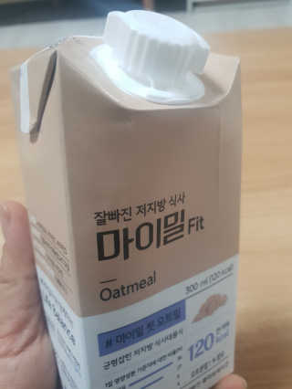 낫띵베럴 잘빠진 저지방 식사 마이밀Fit — 5점을 준 리뷰어가 2019년 3월 올린 사용 사진