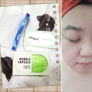 Ren님이 올린 리뷰 사진 1