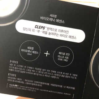 김아름님이 올린 리뷰 사진 2