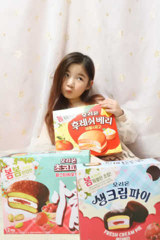 🍑여신🇰🇷샤🎀맘🍑님이 올린 리뷰 사진 1