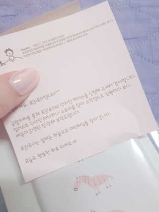 포장마차님이 올린 리뷰 사진 3