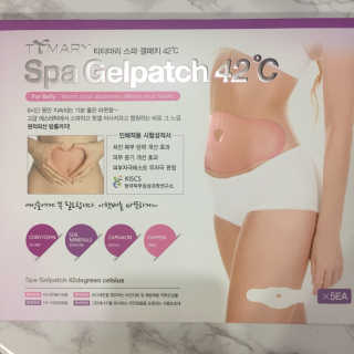 스파겔패치42 — 4.5점을 준 리뷰어가 2018년 4월 올린 사용 사진