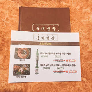 tastegood님이 올린 리뷰 사진 4