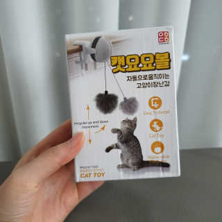 뽀잉님이 올린 리뷰 사진 3