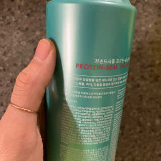 투밍님이 올린 리뷰 사진 2