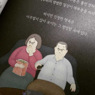 흑언니님이 올린 리뷰 사진 2