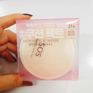 제니엘님이 올린 리뷰 사진 1