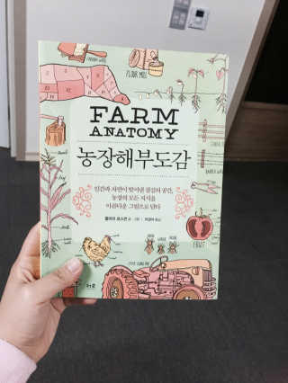 김보민님이 올린 리뷰 사진 1