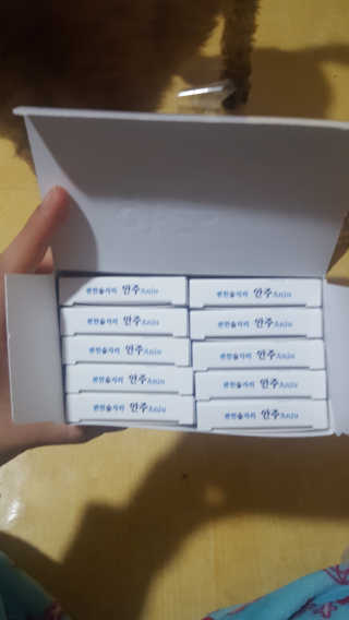 꾹꾹이님이 올린 리뷰 사진 1