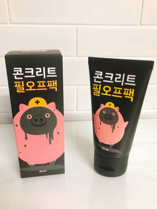 우와한언니님이 올린 리뷰 사진 2