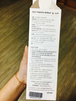 민꾜님이 올린 리뷰 사진 3