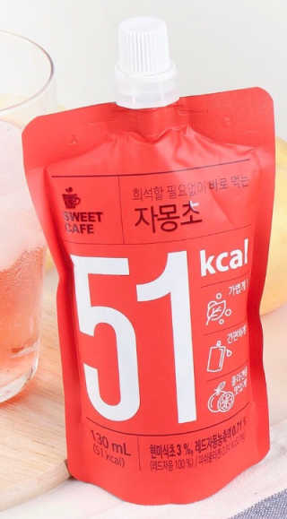 minkihayoon님이 올린 리뷰 사진 1