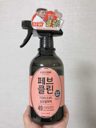 더블유드레스룸 페브클린 500ml — 4점을 준 리뷰어가 2018년 8월 올린 사용 사진