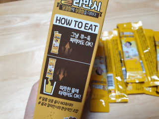 하츠하루님이 올린 리뷰 사진 3