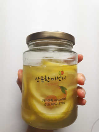 너부리사랑님이 올린 리뷰 사진 1