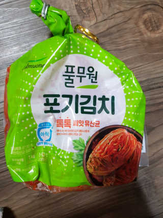 유지영님이 올린 리뷰 사진 1