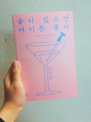 김다은님이 올린 리뷰 사진 4