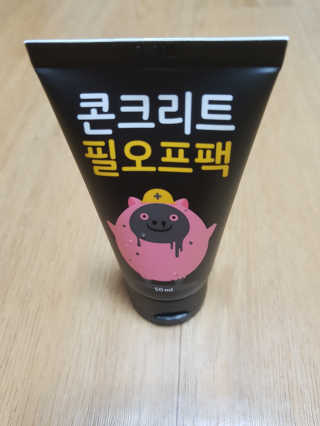 브라운님이 올린 리뷰 사진 1