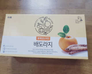 쎄오님이 올린 리뷰 사진 1