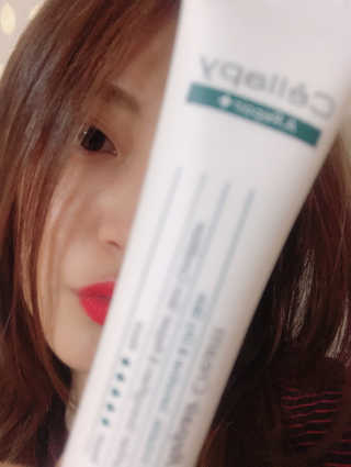 셀라피 에이리페어플러스크림 — 5점을 준 리뷰어가 2018년 4월 올린 사용 사진