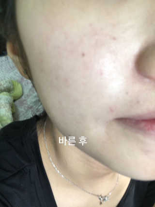 박혜정님이 올린 리뷰 사진 3