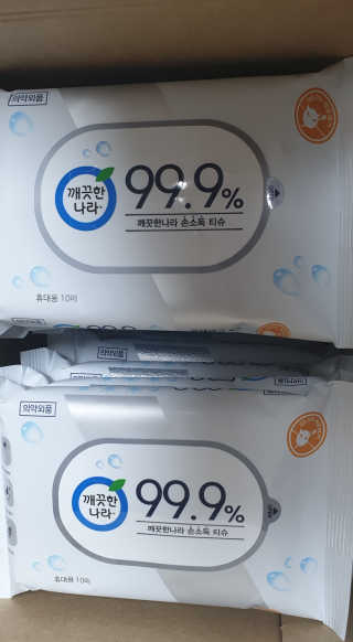 테라피액터님이 올린 리뷰 사진 2