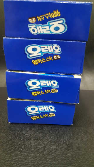 빵가게주인님이 올린 리뷰 사진 2