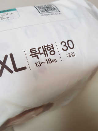 보솜이 리얼코튼 팬티형 — 5점을 준 리뷰어가 2019년 3월 올린 사용 사진