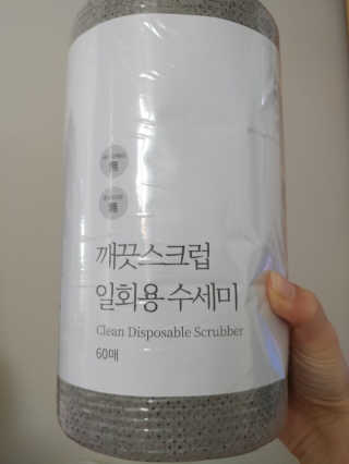 JangHyeonChul님이 올린 리뷰 사진 1