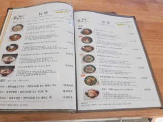 슈마마마님이 올린 리뷰 사진 4